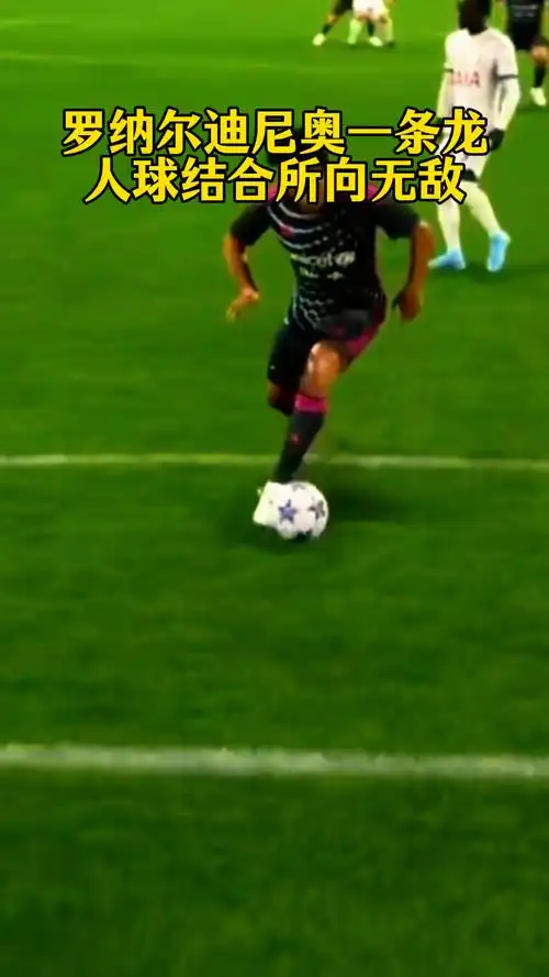 足球五大联赛最具效率前锋榜公布,黑马登顶(五大联赛前锋效率榜出炉,黑马夺魁)